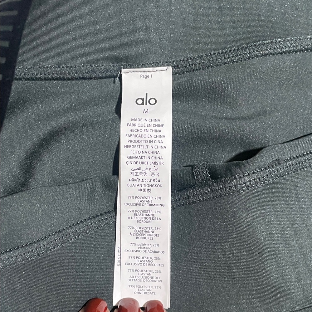 ALO Yoga Charcoal Leggings with Black Accents